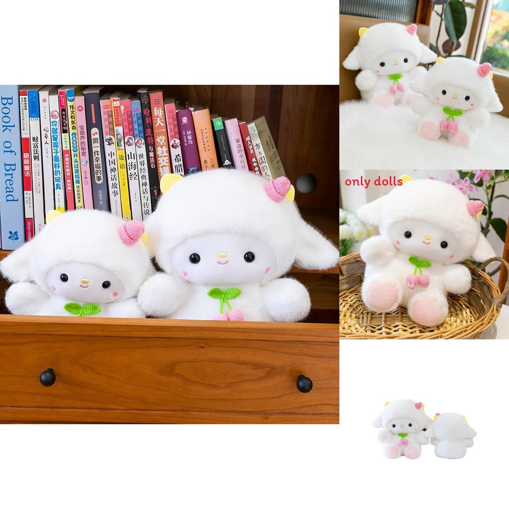 Cute Sheep Plush Toy With Cherry Decor For Women And Kids