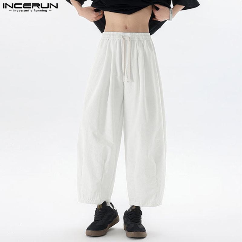 INCERUN Pánské kalhoty se stahovací šňůrkou Ležérní Elastický pas Dlouhé Volné Nadměrné Kalhoty