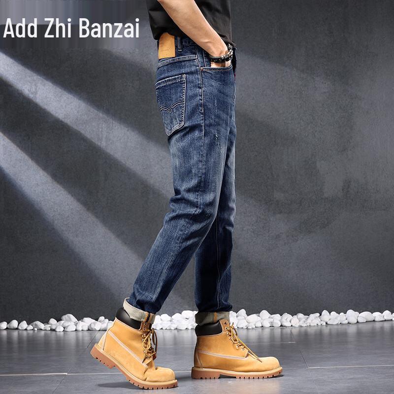 Zengzhi Men's Loose Straight Fit Business Casual Denim Jeans