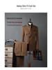 Men's Korean Style Double-Breasted Formal Suit - Perfect for Weddings, Business, or Best Man Attire