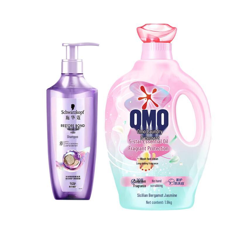 Schwarzkopf Repair Shampoo and OMO Essential Oil Laundry Detergent Bundle