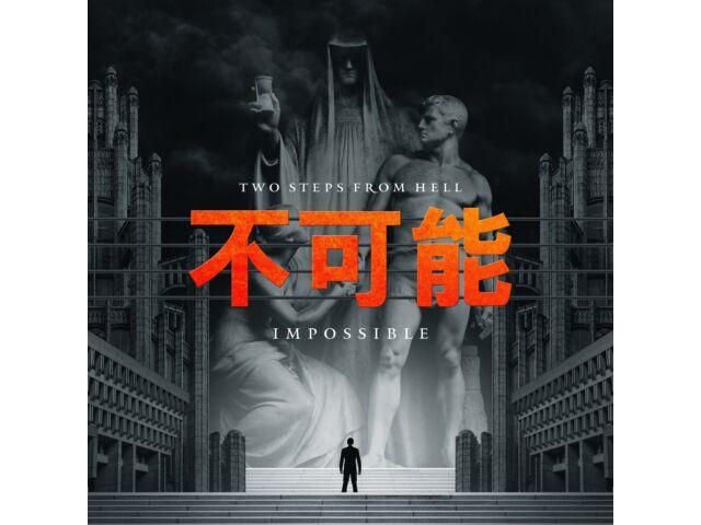 

[CD] Impossible Nomal Edition Two Steps From Hell RBCP-3269 Easy Listening NEW