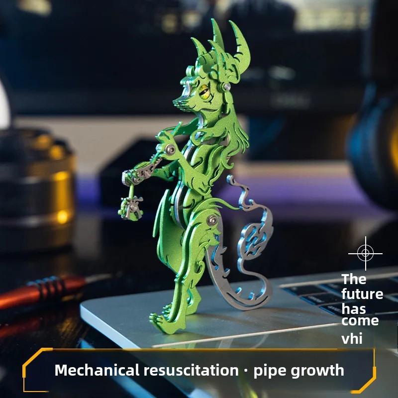 3D Puzzle Cartoon Metal Model Building Kits for Adults Mechanical Animals Jigsaw DIY Assembly Toy Children Gift P521