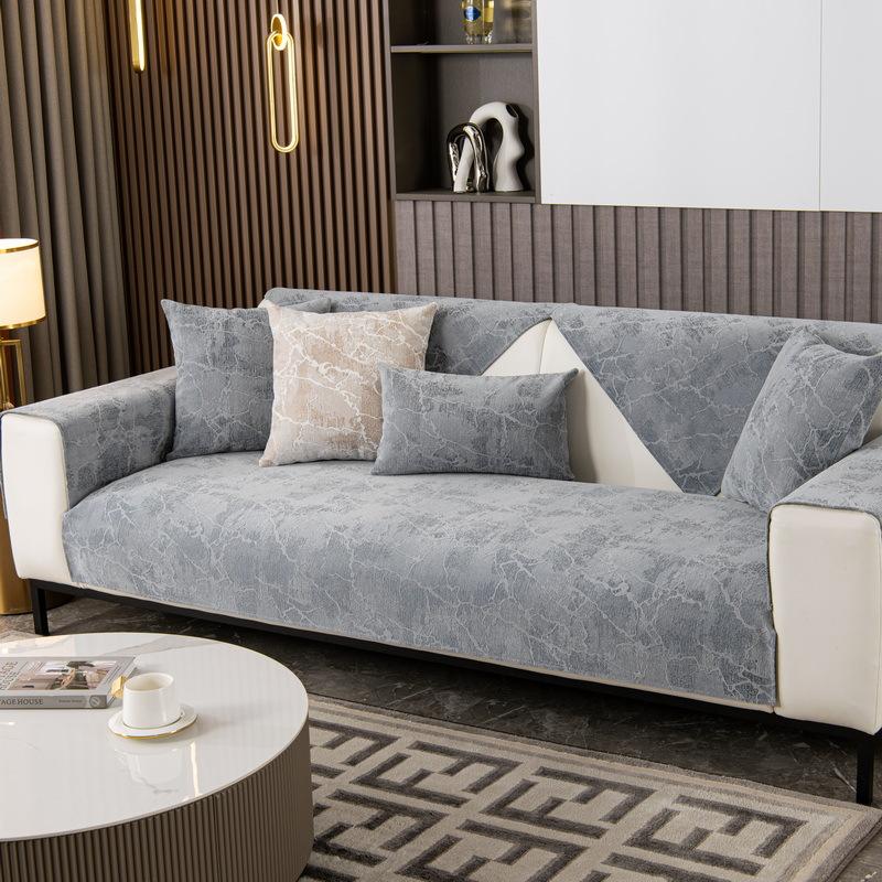 Light Luxury Solid Color Sofa Cushion Chenille Four Seasons Universal Simple Non-Slip Sofa Cover Towel Cover Cushion