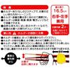 Skater Training Chopsticks 16.5cm with Holder for Children Pokemon Made in Japan ATC1N-A