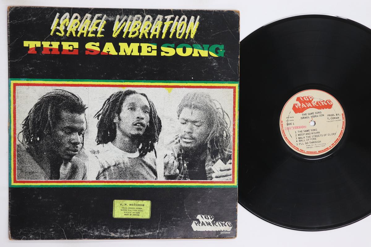 

LP Record ISRAEL VIBRATION The Same Song Dub NONE TOP RANKING 1978 Jamaica Reggae Ska Dub Used
