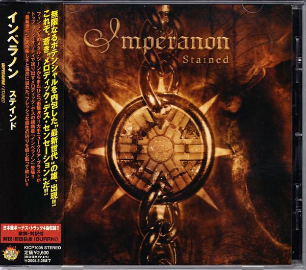

CD IMPERANON - Stained KICP1005 Nexus 2005 Japan ObiRock Used