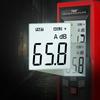 TA8151 Noise Tester Decibel Digital Audio Sound Level Meter Monitor W/ Backlight