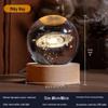Luminous Crystal Ball Night Light - Creative Desktop Ornament & Holiday Gift