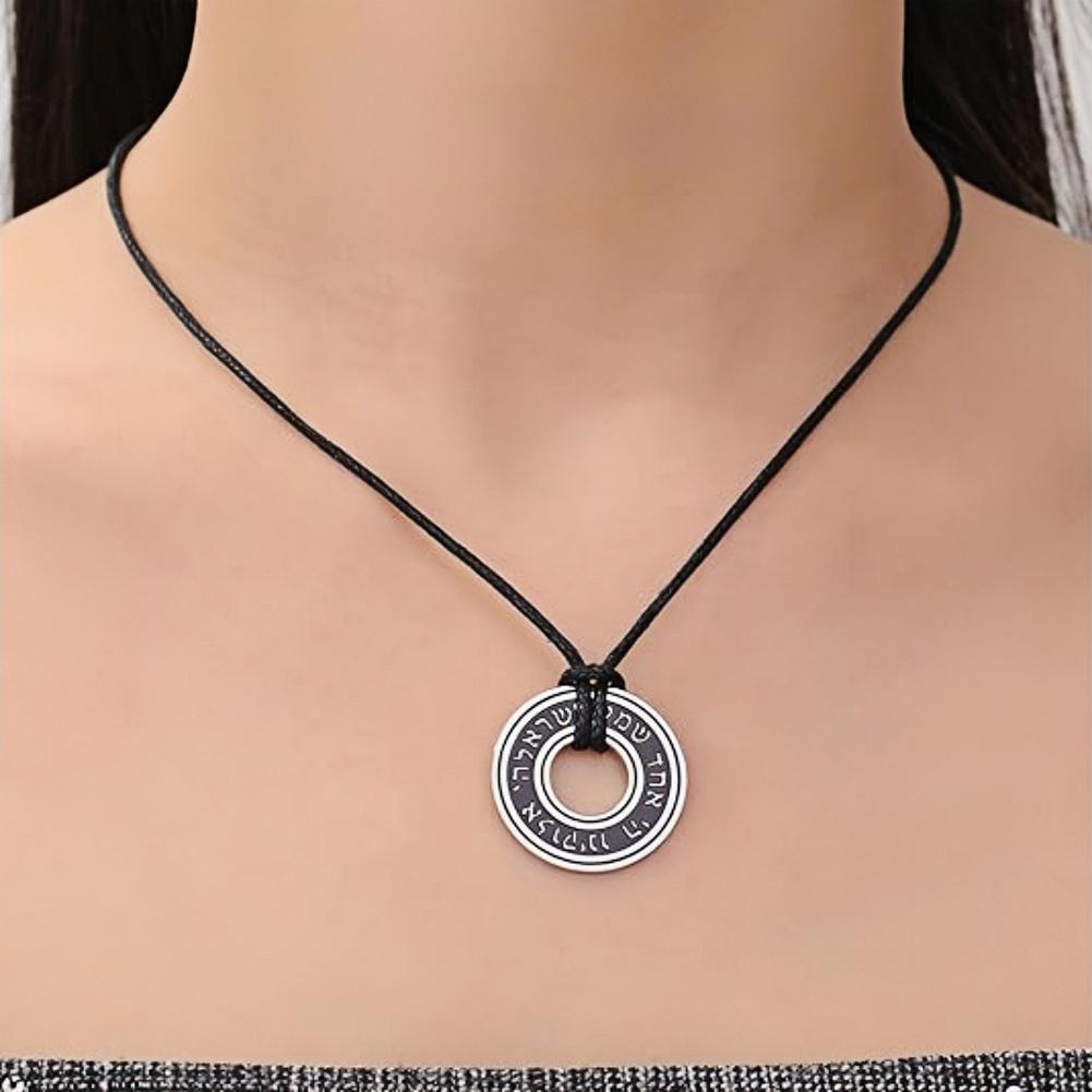 Dreamtimes Shema Yisrael Necklace Je Prayer Hear O Necklace Stainless Steel Hebrew Pendant Religious Vintage Jewelry for Men