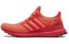 Ultra Boost 4.0 Chengdu 'Orange Red' FW3723