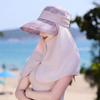 Wide-Brimmed Sunshade Sun Hat Sunscreen Mask Hat Windproof Rope Shawl Fisherman Hat  Cycling