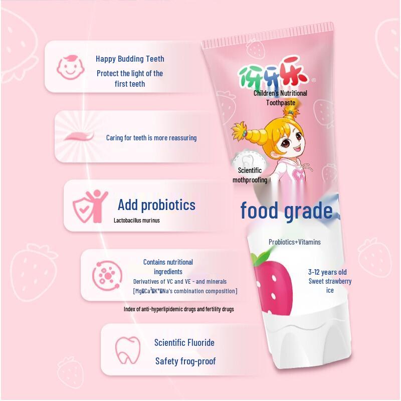 Yayale Children's Strawberry Toothpaste for Ages 3-12