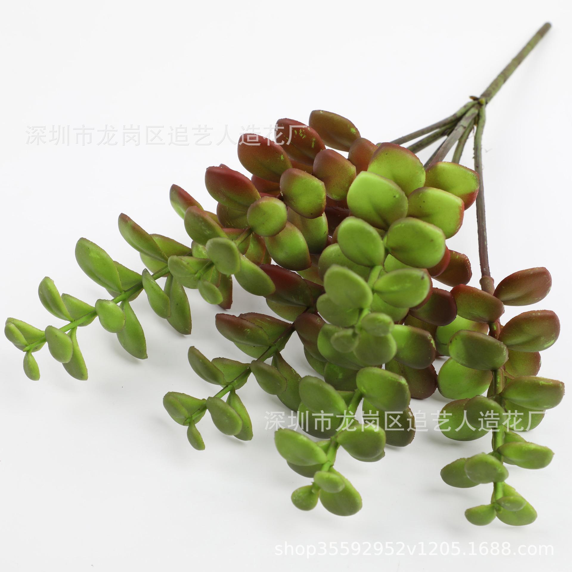 

Simulation Succulent Simulation Plant Feel Soft Rubber Flower Arrangement Material Plant Wall Material Simulation Flower