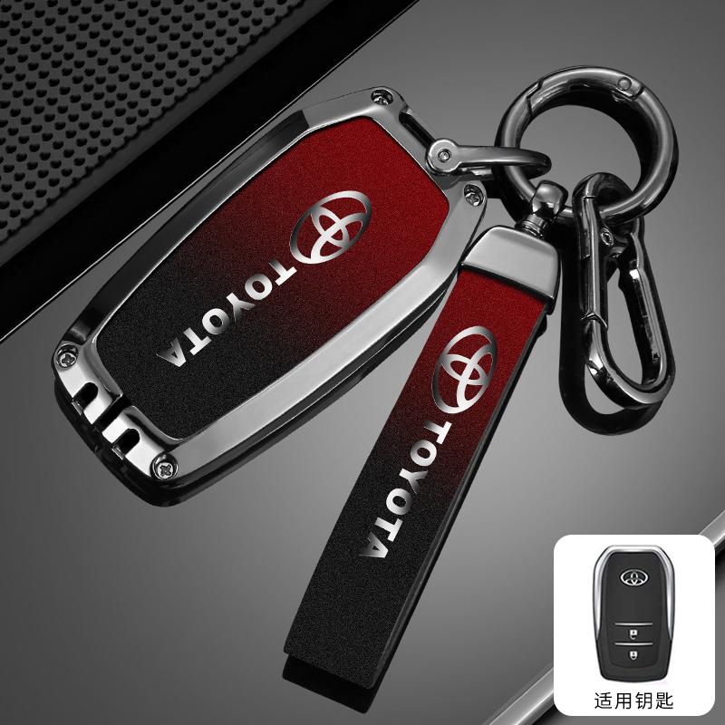 For Toyota CHR Hilux Fortuner Land Cruiser 200 Camry Corolla Crown RAV4 Highland Car Key Case Cover Shell Keychain Accessories