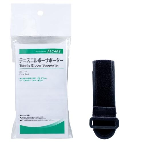 

Alcare Tennis Elbow Support Band, Black, 19991
