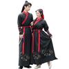 Hanfu Cosplay Costume Samurai Long Chinese Performance School Cultural Photo Stage Halloween Fancy Unisex [LanBuff] 3-Piece Set Swordsman, Hero,