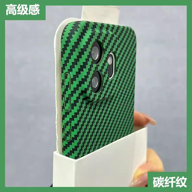 For Poco X8 Pro Max Case Matte Carbon Fibre Texture Anti Fingerprint Protect Shockproof Back Cover For  Poco X8 Pro Shell Bumper