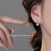 925 Sterling Silver Pearl Stud Earrings - 2025 New Style High-End Jewelry for Women