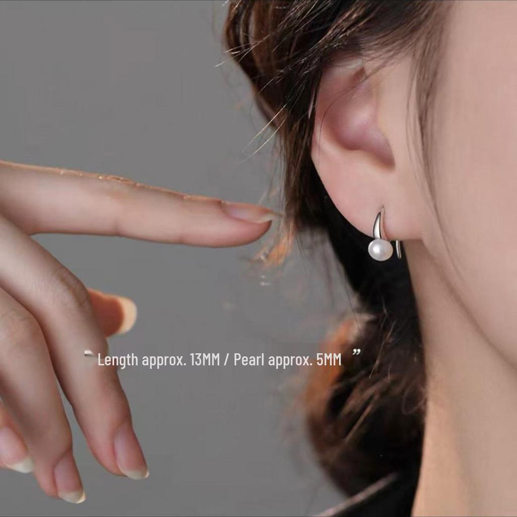 925 Sterling Silver Pearl Stud Earrings - 2025 New Style High-End Jewelry for Women