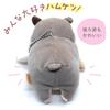 Shinada Global Mochi Series Orange Mini Hamster Plush Toy 7x5x14cm Animal MOHM-0088O
