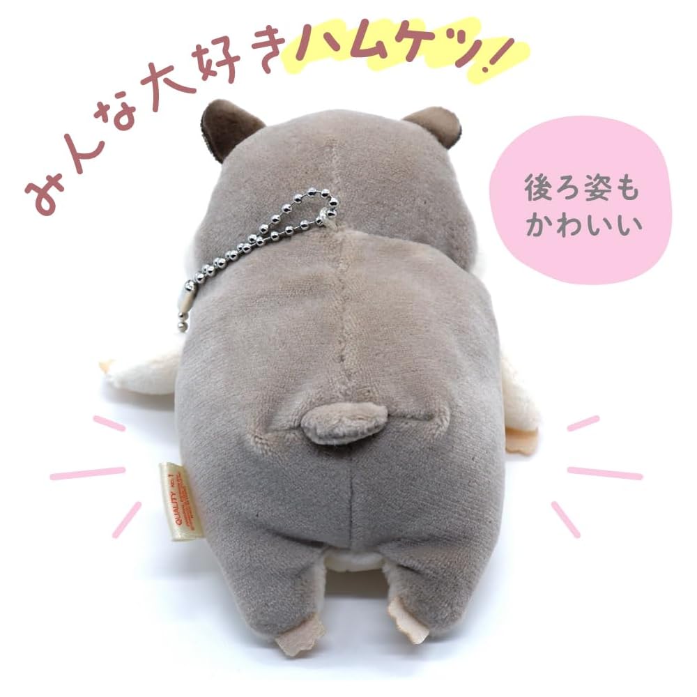 Shinada Global Mochi Series Orange Mini Hamster Plush Toy 7x5x14cm Animal MOHM-0088O