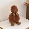 Simulated Coffee Bean Plushies Soft Doll Brown Coffee Food with Foot Adorably Plush Toy Home Decor Xmas Gifts Girl