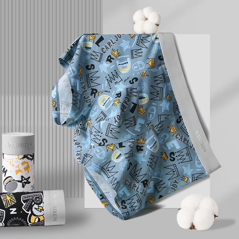 Nanjiren Men's 10A Antibacterial Cotton Boxer Briefs 3-Pack