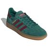 Adidas Handball Spezial 'Collegiate Green Shadow Red' Sneakers IH3841