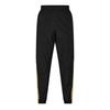 Mens XH6979 Side Stripe Slim Tracksuit Bottoms