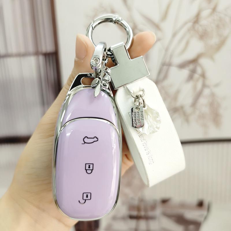 Ideale Ein-Auto-Schlüsselanhänger-Hülle: Hochwertige dekorative Hülle für Fernbedienung, Vollständiger Schutz, Stilvolles Accessoire für Frauen.