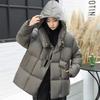 Small High-end White Duck Down Short Thickened Down Jacket Women's New Winter Temperament Socialite Jacket