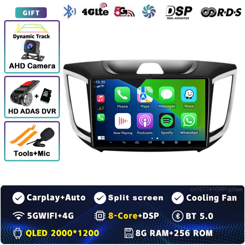 Android 14 Carplay Car Radio For Hyundai Creta Ix25 2015 - 2019 Multimedia Video Player Navigation GPS Stereo 2Din DVD Head Unit