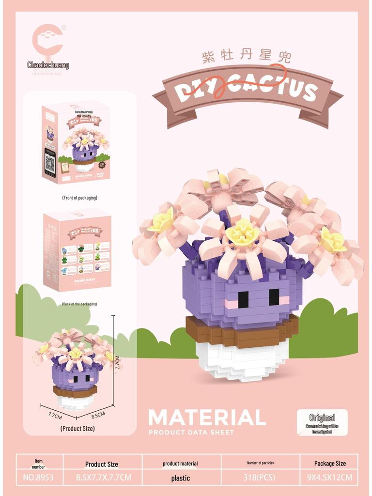 Cactus Micro Particle Assembly Building Blocks - Creative Toy Set and Cross-Border Ornaments Gift