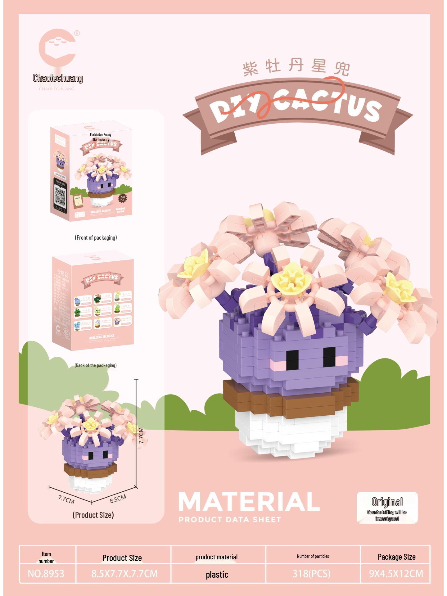 

Кактус Мікрочастинки Конструктор - Креативний Набір Іграшок та Подарунок для Міжкордонних Прикрас