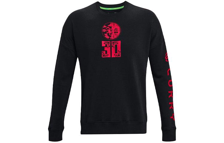 Under Armour Curry X Sesame Street Sweatshirts Men s Black Crew Neck Moderate Regular 1369621-001 XXL