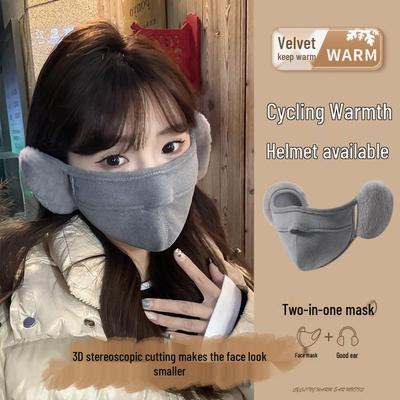 Warm Plush Winter Cycling Mask with Breathable Ear Protection, Washable and Thickened for Cold Conditions.
