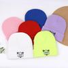 Autumn and Winter Animation Smiley Face Embroidery Knitted Hat Cold Hat Cat Popular Wool Men and Women Warm Cover Fat Ding Cartoon New