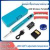 Rechargeable Wireless USB Soldering Iron Kit for DIY Electronic Repairs