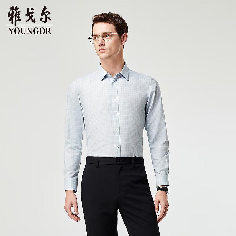 Youngor Men s Easy-Care 100% Cotton Plaid Long-Sleeve Shirt 40