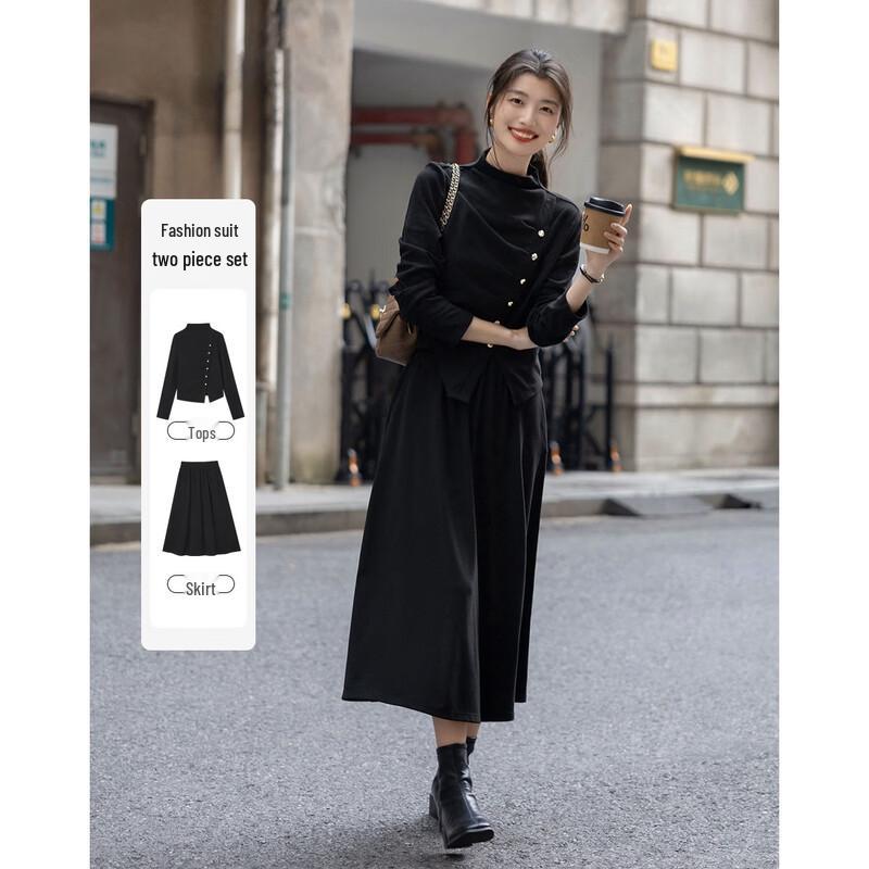 Demana Women's Warm Velvet Semi-High Neck Top & Skirt Set