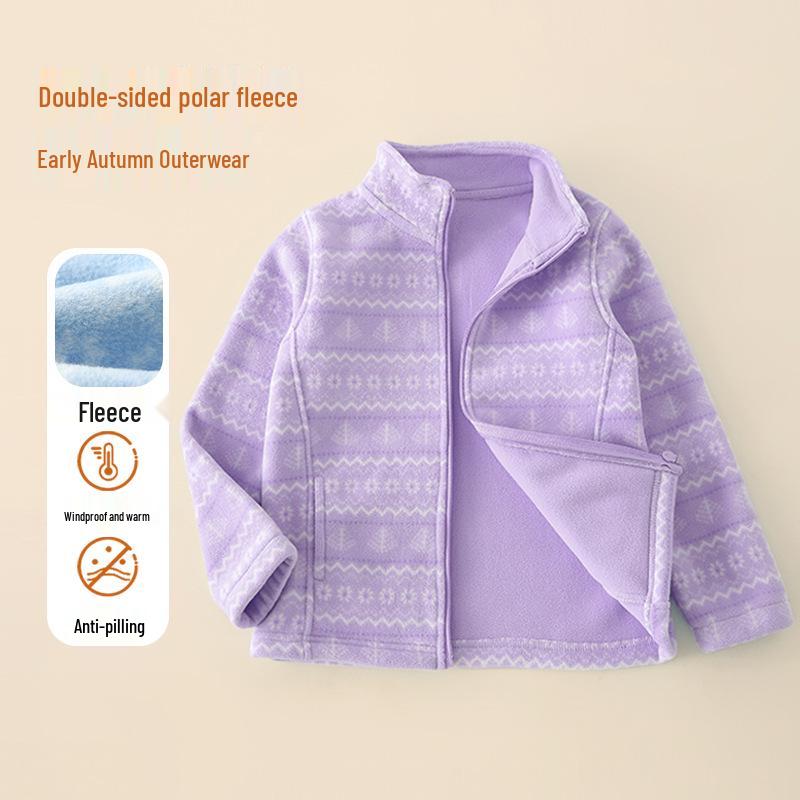 Boys' Fleece Jacket for Autumn/Winter - Stand-Up Collar, School Uniform Layer, Warm and Thick