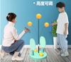 Children'S Myopia Prevention Table Tennis Trainer Indoor Single And Double Play Self Training Device Vision Training Table