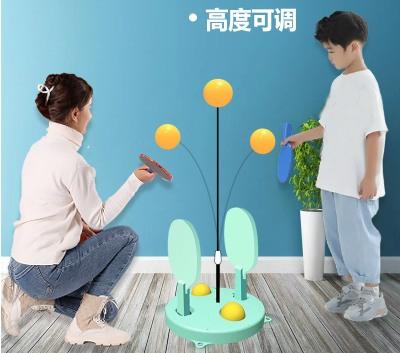 Children'S Myopia Prevention Table Tennis Trainer Indoor Single And Double Play Self Training Device Vision Training Table
