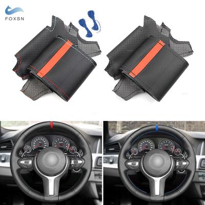 Garniture de volant en cuir perforé, pour BMW M Sport F30 F31 F34 F45 F46 F22 F23 M235i M240i X1 F48 X2 F39