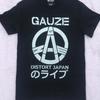 Gauze Distort Japan TShirt UNISEX SHIRT