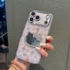 Tulip Pore Shell Pattern Mirror Case for iPhone 17 Pro Max/16/15/11