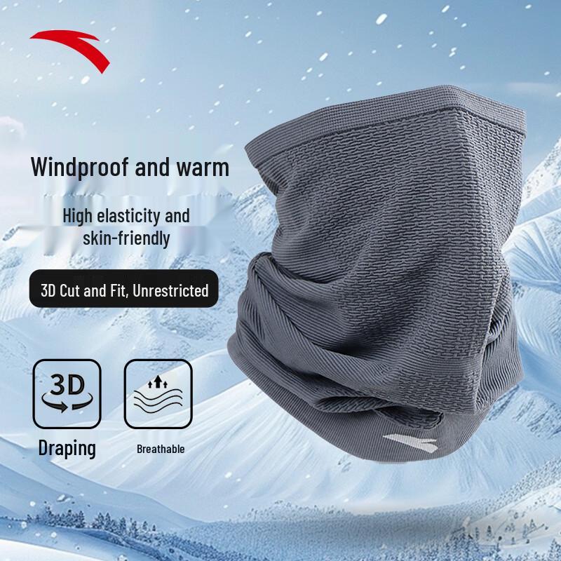 ANTA Outdoor Sports Face Mask Neck Warmer One Size