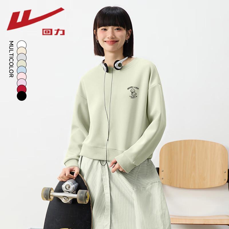 

Warrior Women s Lucky Line Dog Graphic Round Neck Sweatshirt M