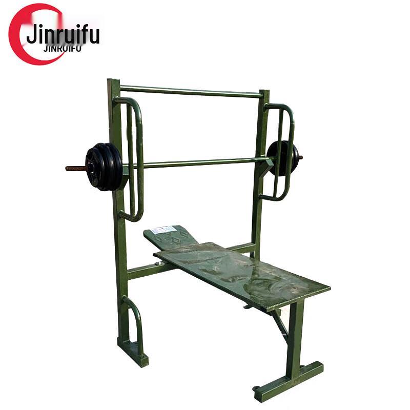 JinRuiFu Outdoor Strength Training Bench Press Rack